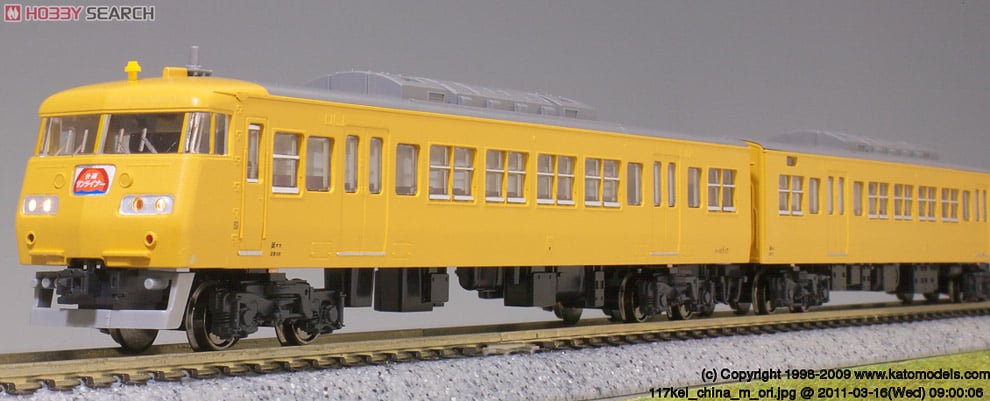 117系 中国地域色 (4両セット) (鉄道模型) - ホビーサーチ 鉄道模型 N