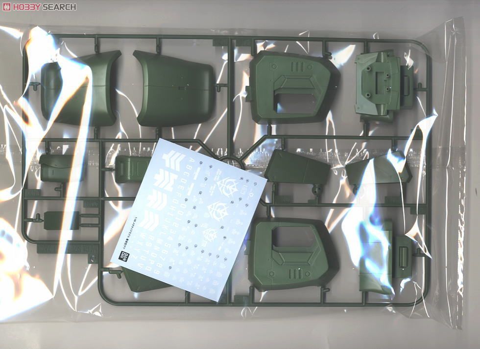 メガサイズモデル 量産型ザク (1/48) (ガンプラ) - ホビーサーチ