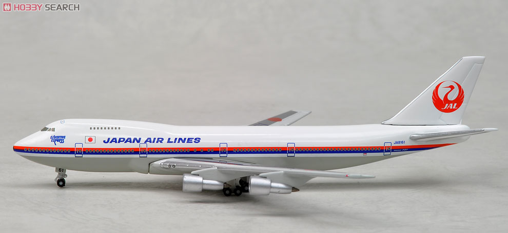 B747S-200 JAL 日本航空 エグゼクティブエクスプレス (JA8161) (完成品