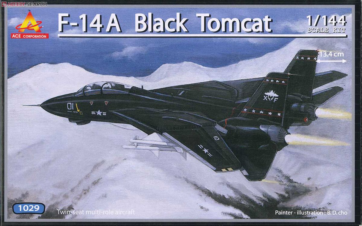 F-14A ブラック トムキャット (プラモデル) - ホビーサーチ ミリタリー