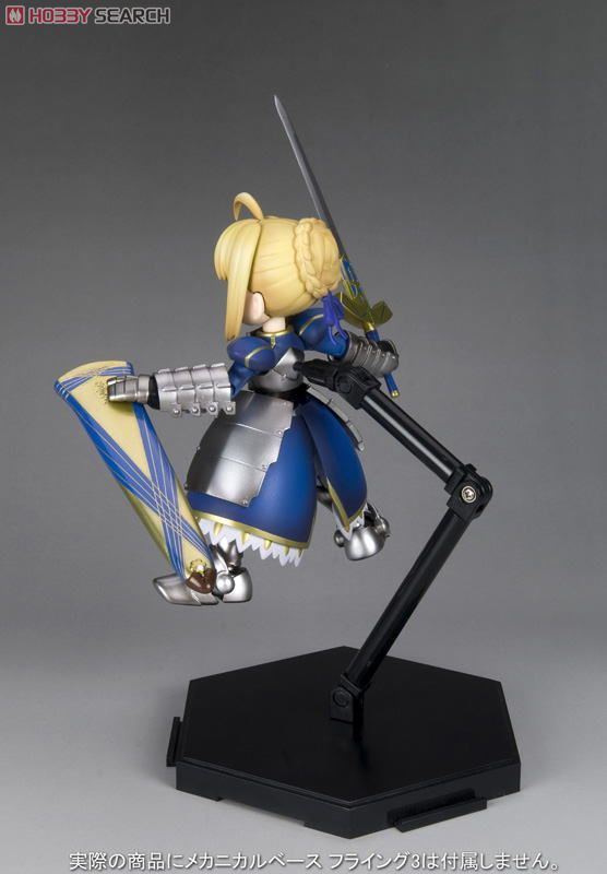 セイバーさん (プラモデル) - ホビーサーチ ガンプラ他