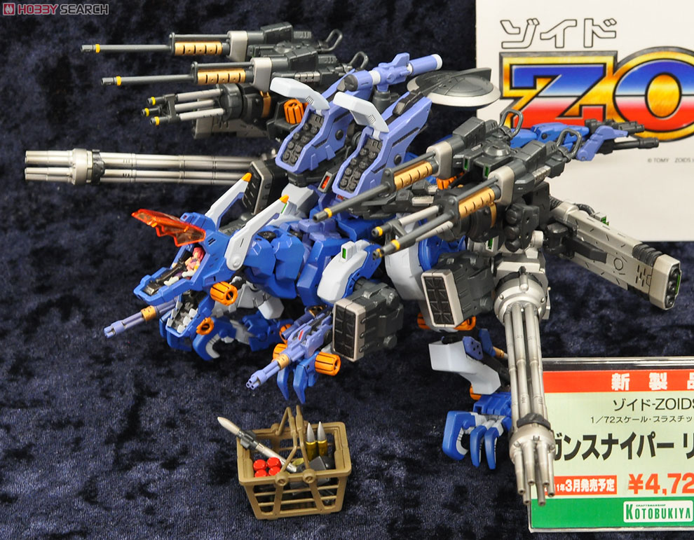 RZ-030 ガンスナイパー リノン仕様 (プラモデル) - ホビーサーチ