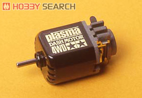 GP186 プラズマダッシュモーター (ミニ四駆) - ホビーサーチ ミニ四駆他