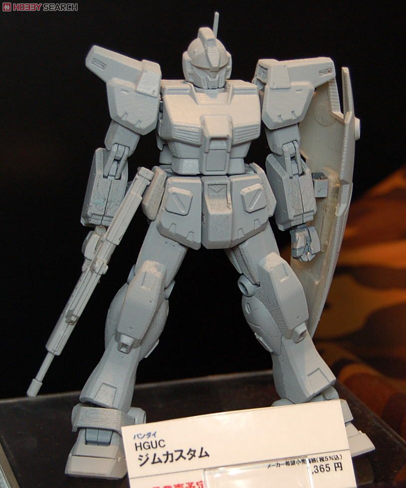 RGM-79N ジム・カスタム (HGUC) (ガンプラ) - ホビーサーチ ガンプラ他