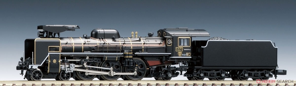 J.R. Steam Locomotive C57 (C57-1) (Model Train) - HobbySearch