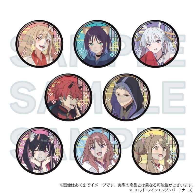 超かぐや姫！ トレーディング缶バッジ (8個セット) (キャラクター