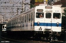 めざまし時計 EF58 61 クロック (鉄道関連商品) - ホビーサーチ 鉄道