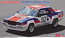 ランチア デルタ HF インテグラーレ 16v `1989 サンレモ ラリー