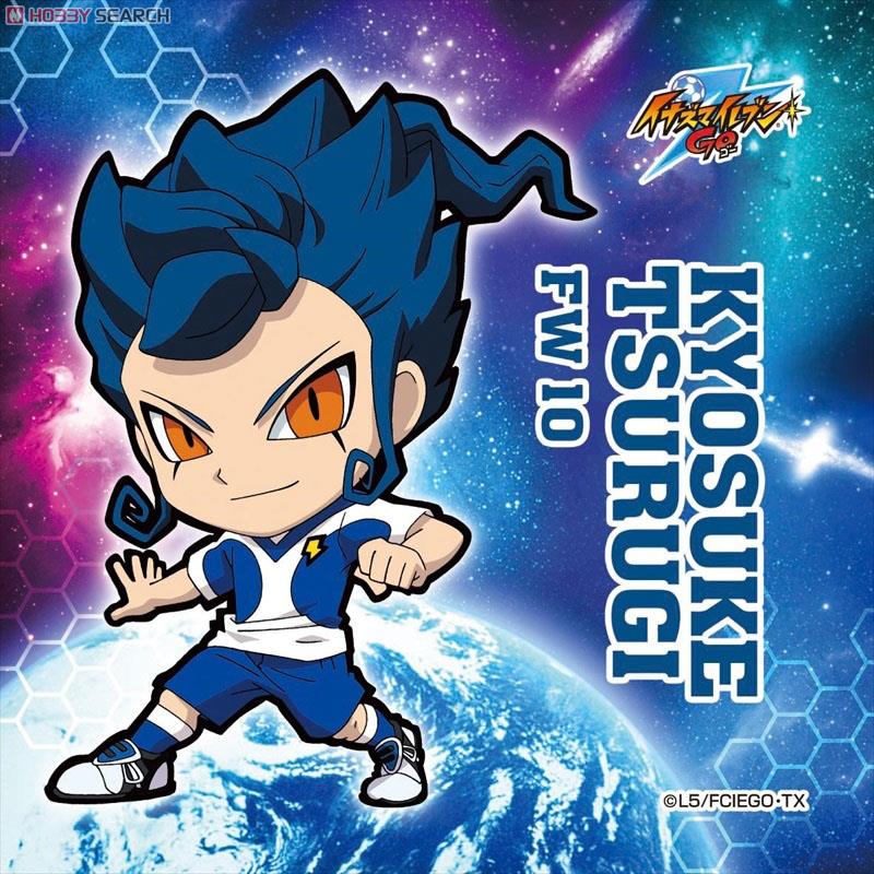 イナズマイレブンGO シュシュ & ぷちタオル 3 剣城京介 (キャラクター