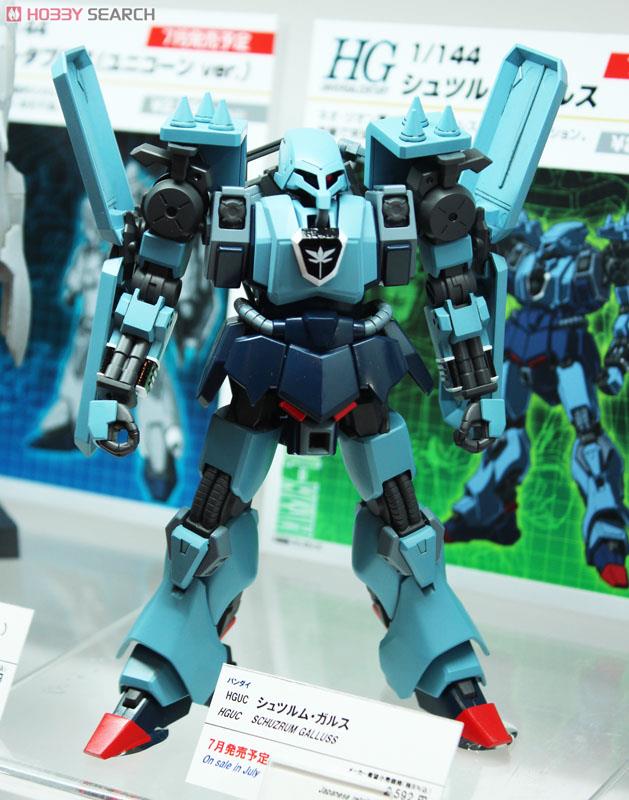 シュツルム・ガルス (HGUC) (ガンプラ) - ホビーサーチ ガンプラ他