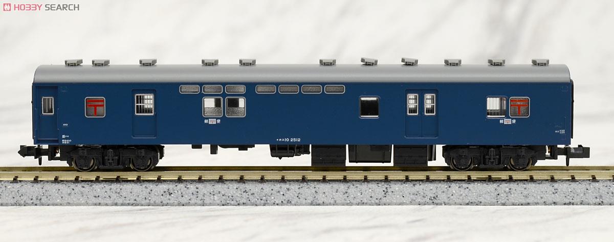 43系 夜行急行「八甲田」 (増結・6両セット) (鉄道模型) - ホビー