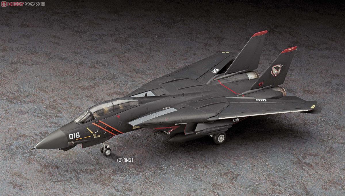 F-14A トムキャット `エースコンバット ラーズグリーズ隊` (プラモデル