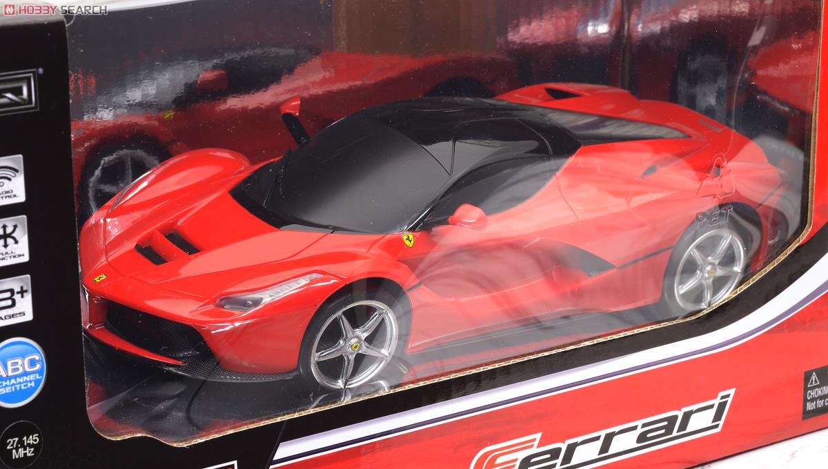 ラ・フェラーリ (ラジコン) - ホビーサーチ ミニ四駆他