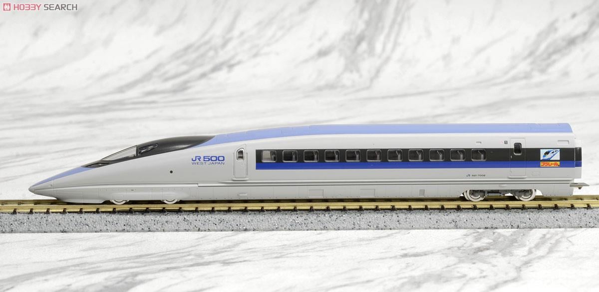 限定品】 JR 500-7000系 山陽新幹線 (プラレールカー・V2編成) (8両