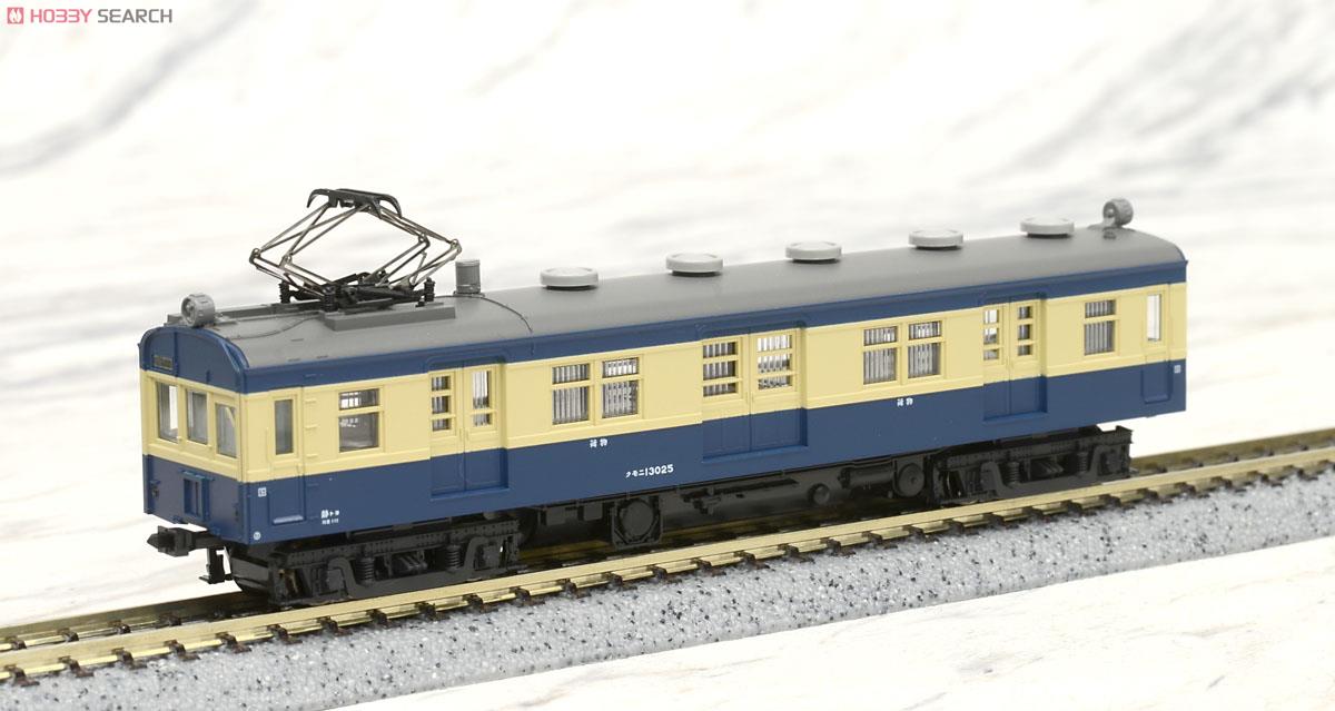 クモニ83-100 (T) + クモニ13 (M) 飯田線荷物電車 (2両セット) (鉄道