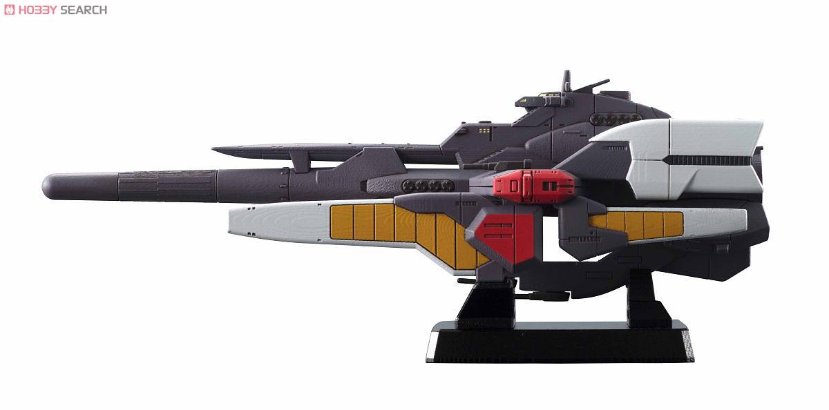 コスモフリートスペシャル 機動戦士Vガンダム リーンホースJr. (完成