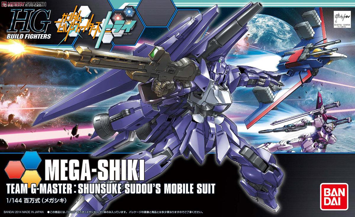 百万式(MEGA-SHIKI) (HGBF) (ガンプラ) - ホビーサーチ ガンプラ他