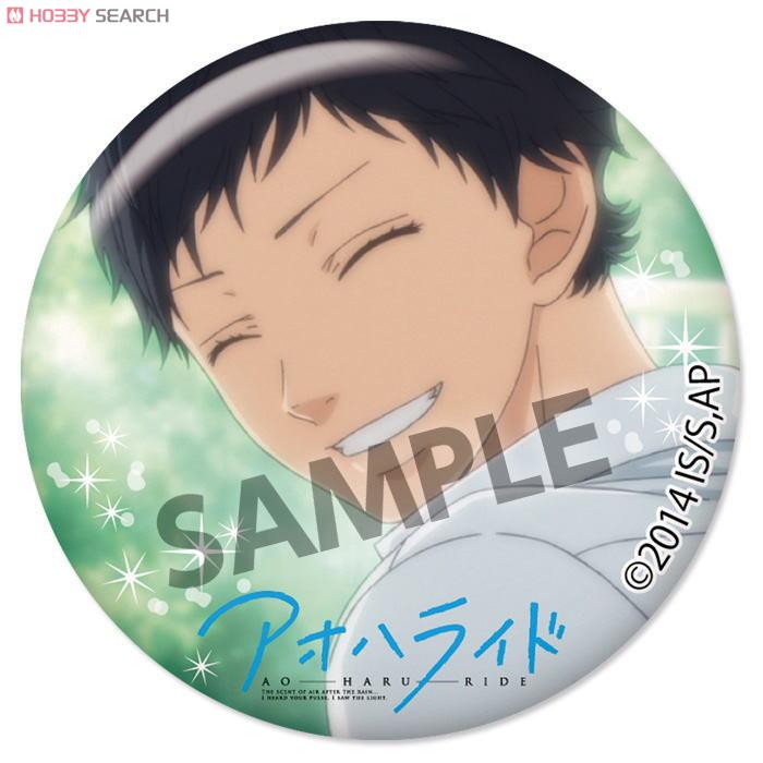 アオハライド 32mm缶バッジ Aセット (キャラクターグッズ) - ホビー