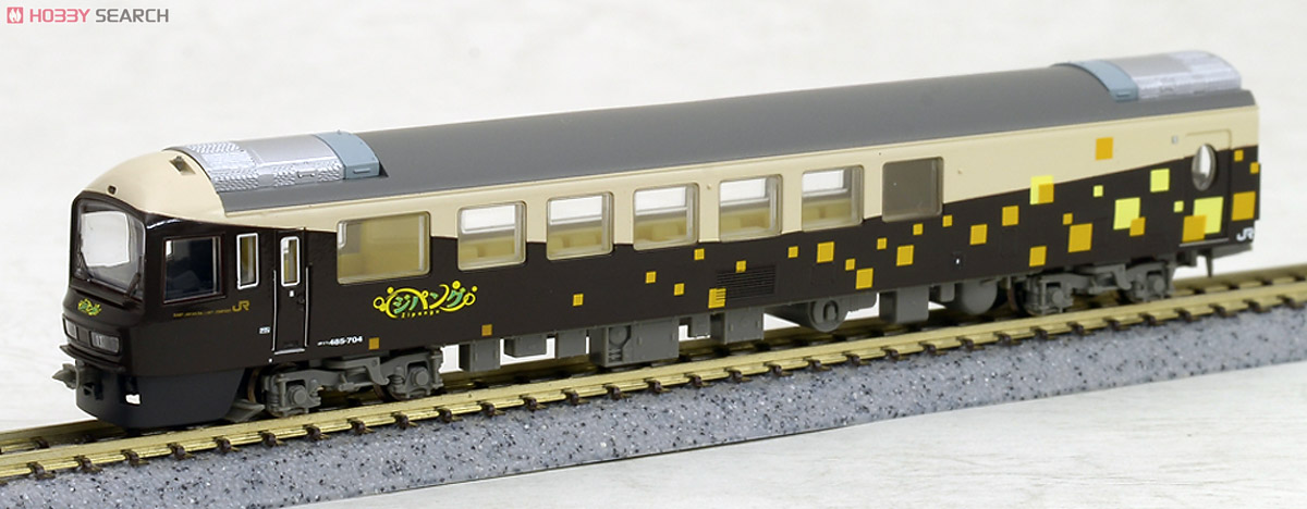 485系 ジパングタイプ (4両セット) (鉄道模型) - ホビーサーチ 鉄道模型 N