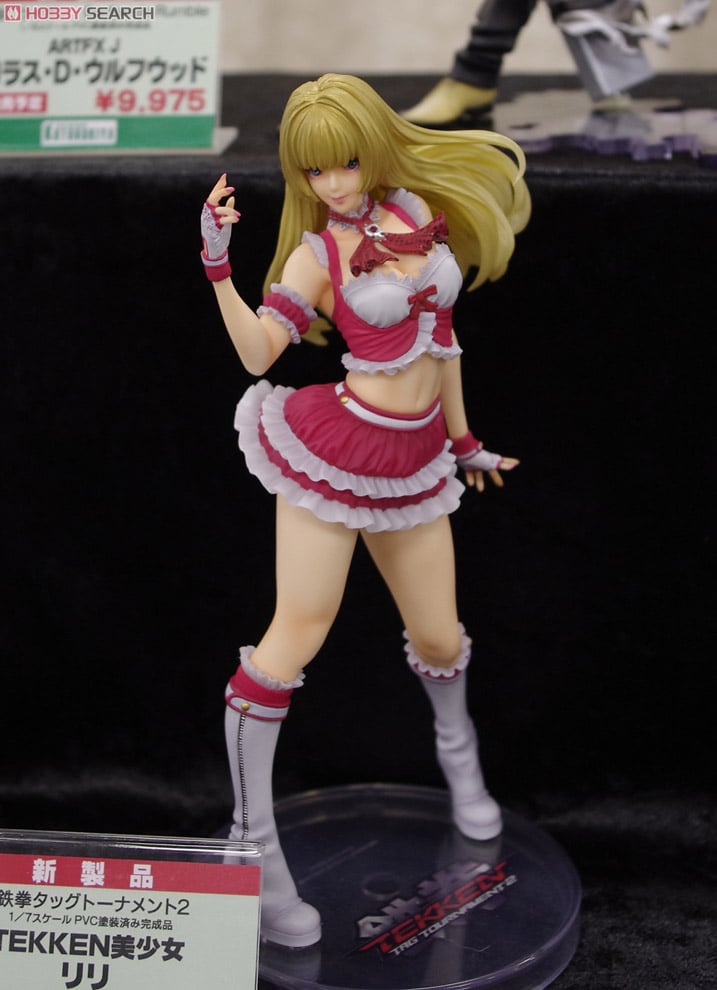 TEKKEN美少女 リリ (フィギュア) - ホビーサーチ フィギュア