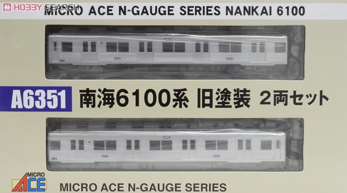 南海 6100系 旧塗装 (2両セット) (鉄道模型) - ホビーサーチ 鉄道模型 N