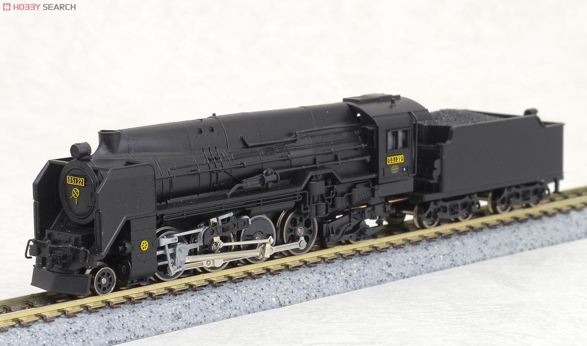 国鉄 D51-22 スーパーナメクジ・改良品 (鉄道模型) - ホビーサーチ