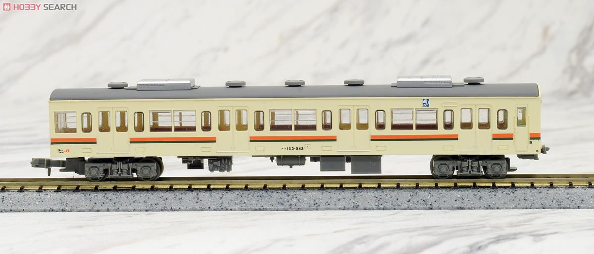 鉄道コレクション JR 103系 東海色 更新車 (4両セット) (鉄道模型