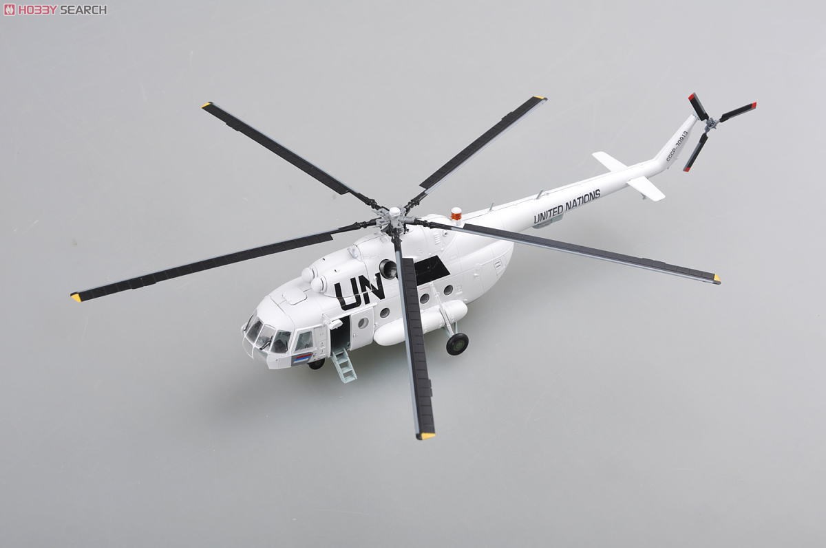 Mi-17 国連軍所属ロシア 70913号機 (完成品飛行機) - ホビーサーチ