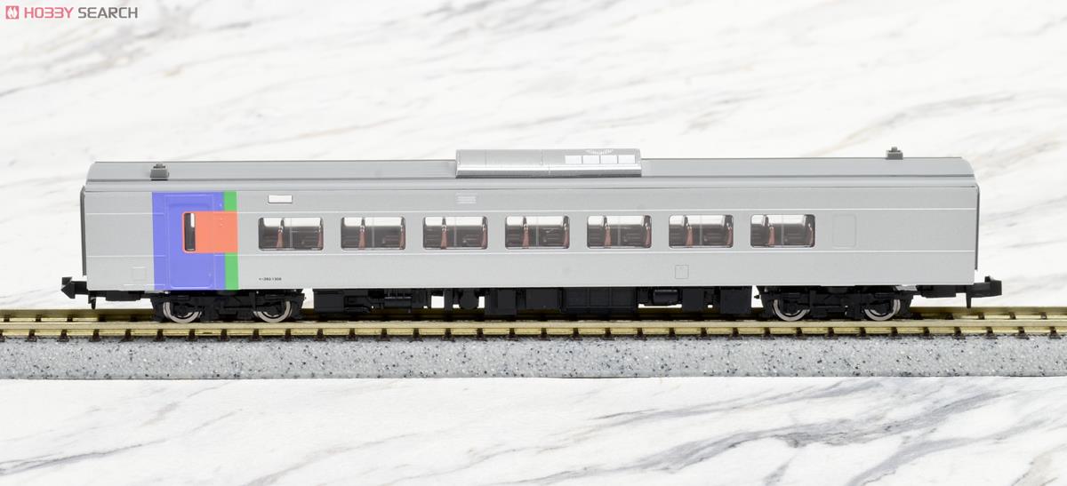 限定品】 JR キハ261-1000系 特急ディーゼルカー (スーパーとかち