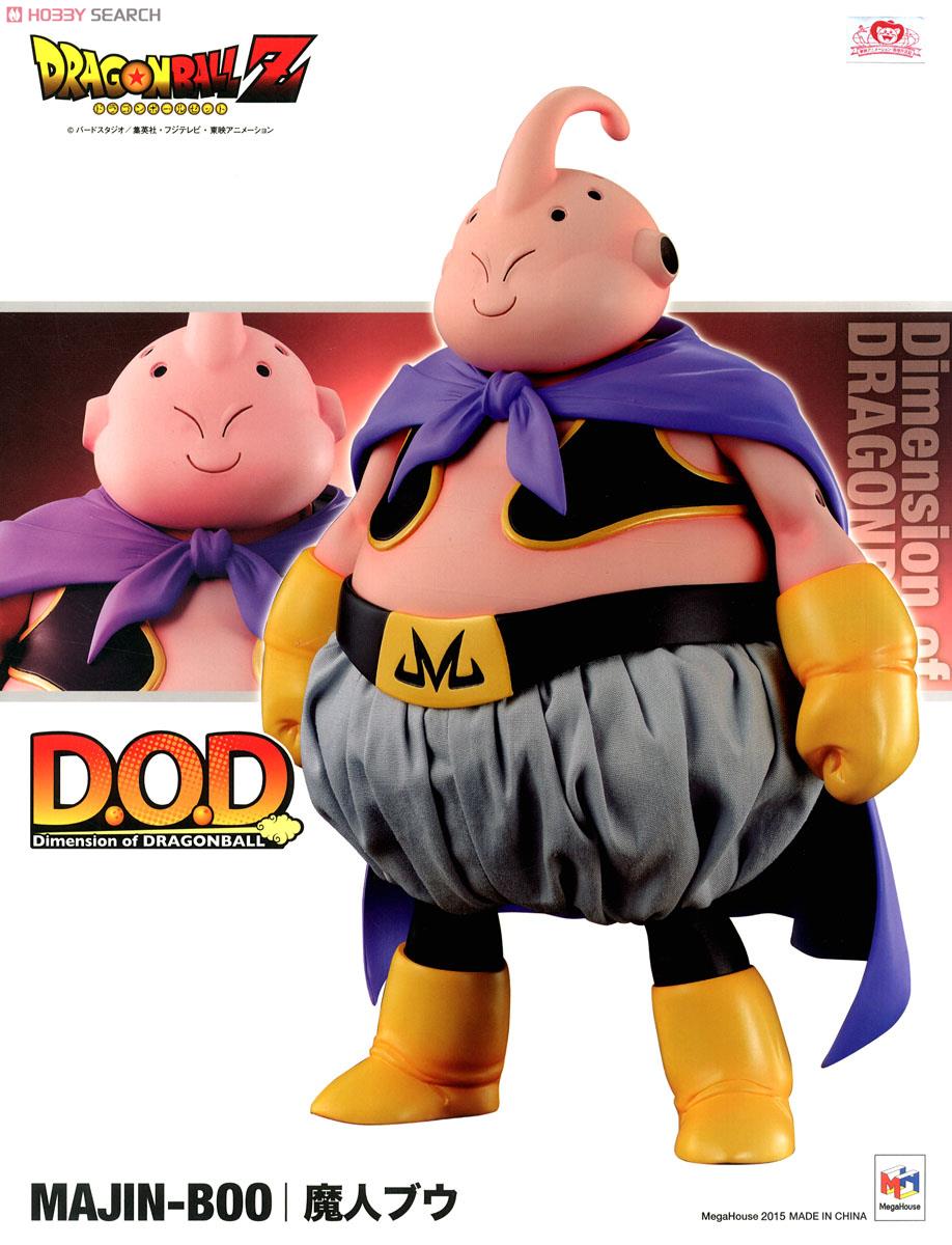 Dimension of DRAGONBALL 魔人ブウ (フィギュア) - ホビーサーチ