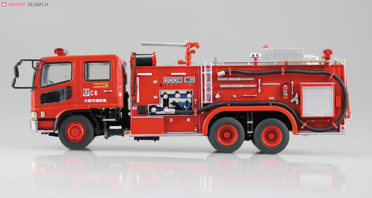 化学消防ポンプ車(大阪消防局C6) (プラモデル) - ホビーサーチ カーモデル