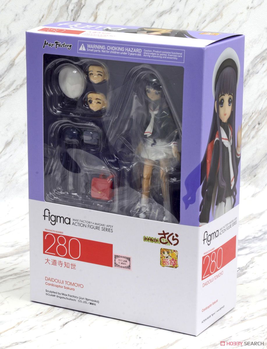 figma 大道寺知世 (フィギュア) - ホビーサーチ フィギュア