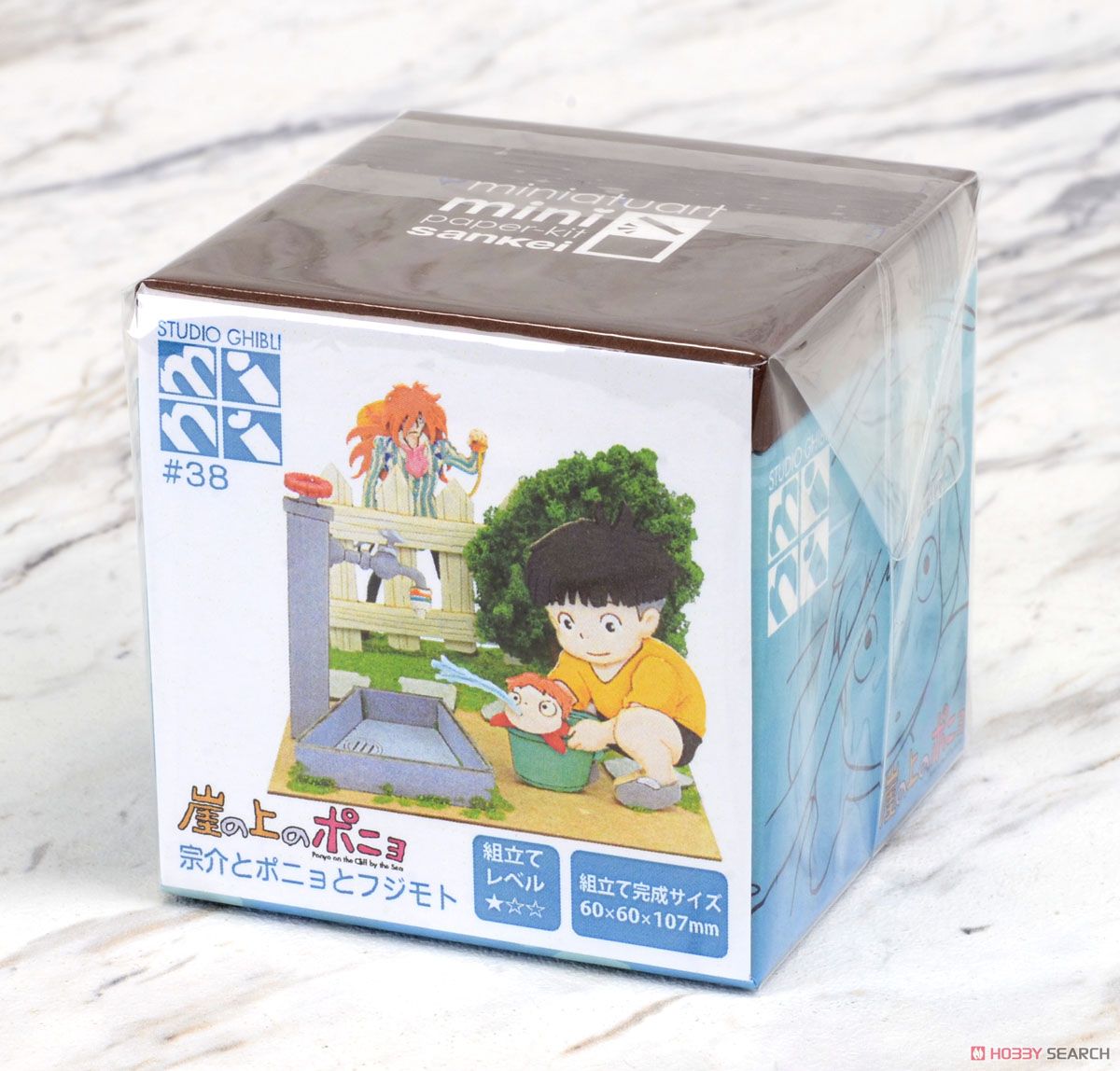 崖の上のポニョ 6点セット 崖の上のポニョ」公開10周年記念の新商品が5