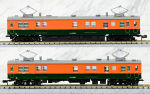 クモユニ82-50番台 湘南色 新前橋電車区 (2両セット) (鉄道模型