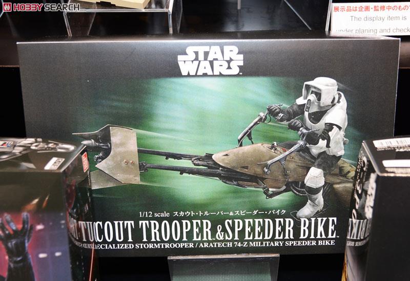 1/12 スカウト・トルーパー＆スピーダー・バイク (プラモデル