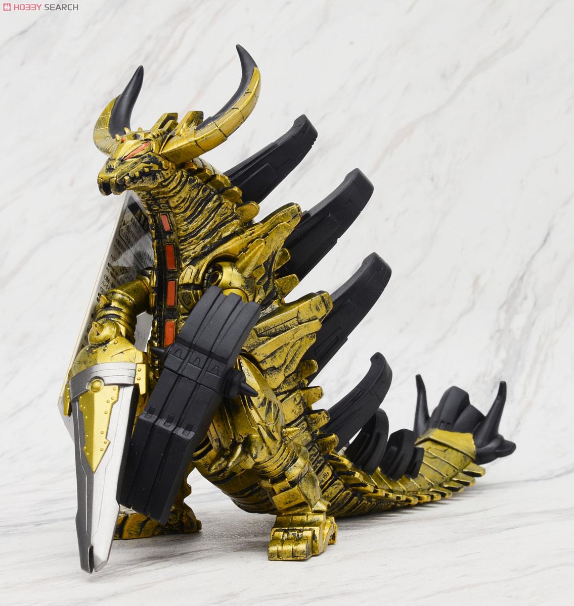 ウルトラ怪獣DX スーパーグランドキング・スペクター (キャラクター