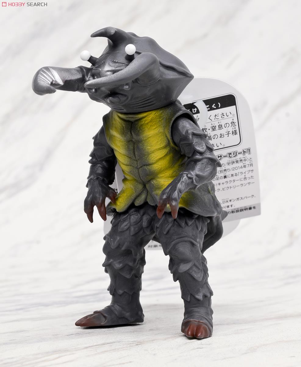 ウルトラ怪獣500 13 アントラー (キャラクタートイ) - ホビーサーチ