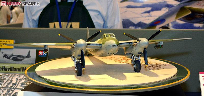 デ・ハビランド モスキート FB Mk.VI (プラモデル) - ホビーサーチ