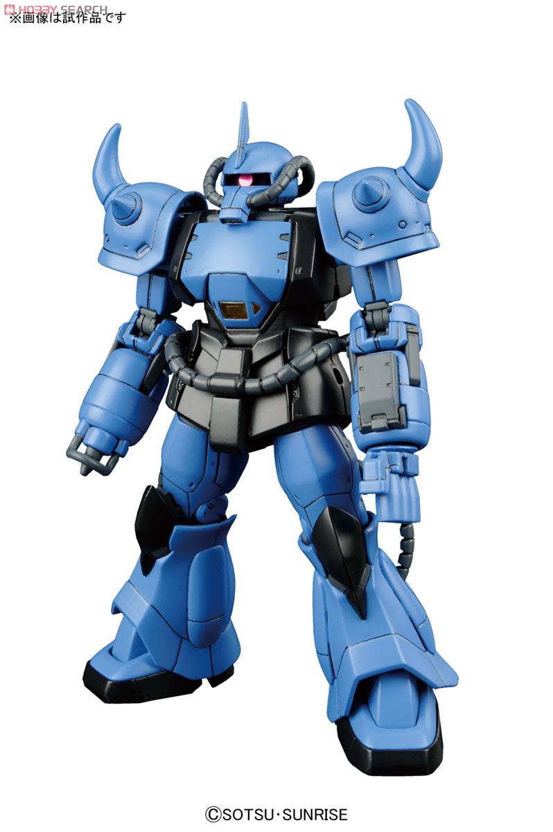 プロトタイプグフ(戦術実証機) (HG) (ガンプラ) - ホビーサーチ ガンプラ他