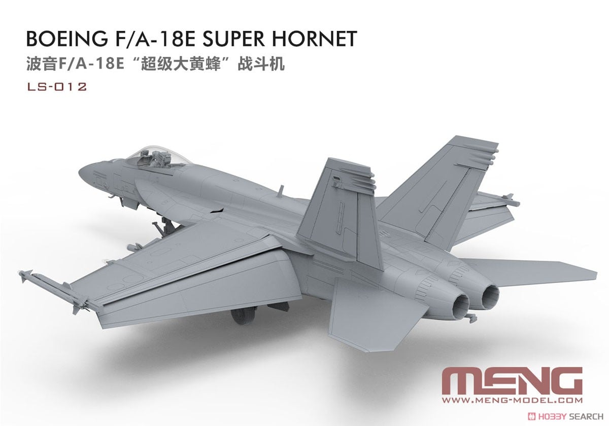 ボーイング F/A-18E スーパーホーネット (プラモデル) - ホビーサーチ