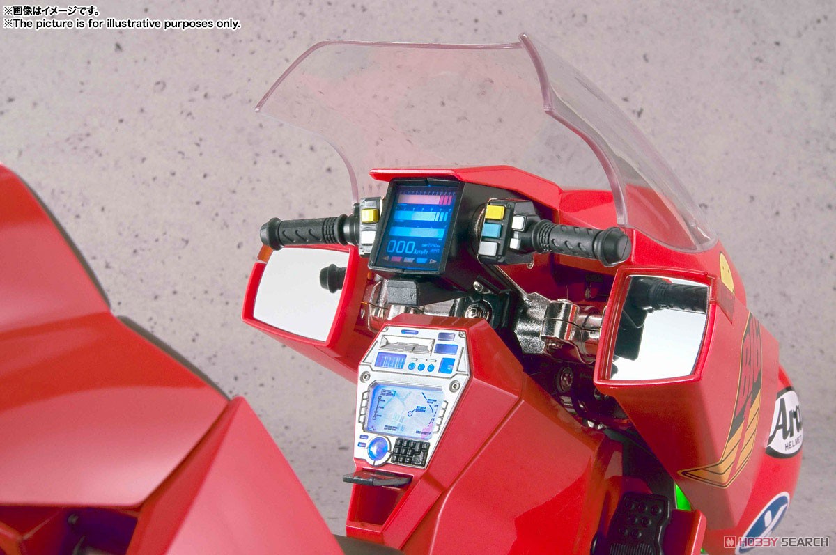 PROJECT BM! ポピニカ魂 金田のバイク ＜リバイバル版＞ (完成品