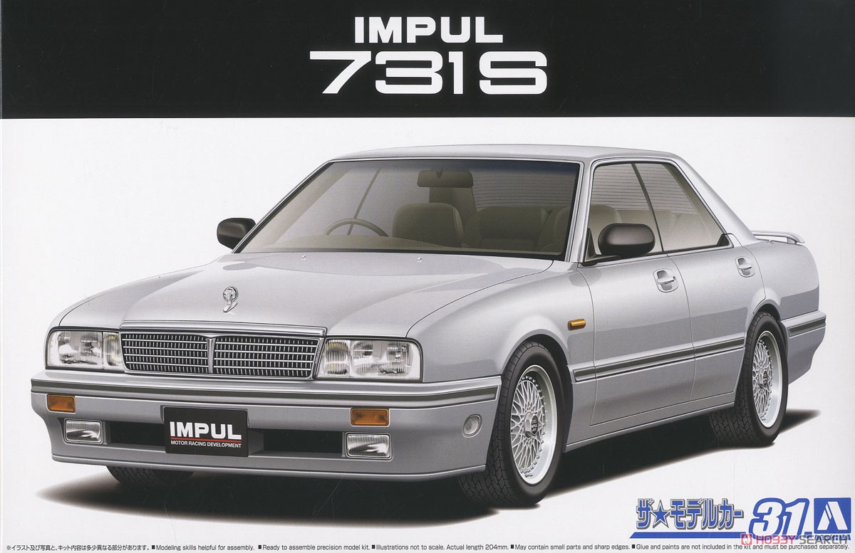 インパル Y31 シーマ 731S `89 (プラモデル) - ホビーサーチ カーモデル