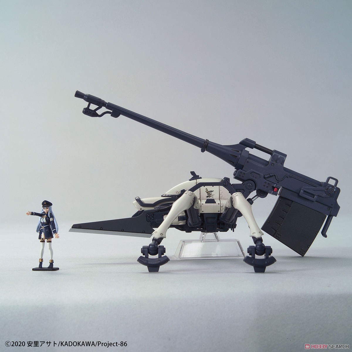 ジャガーノート (シン搭乗機) 初回生産版 (HG) (プラモデル) - ホビー