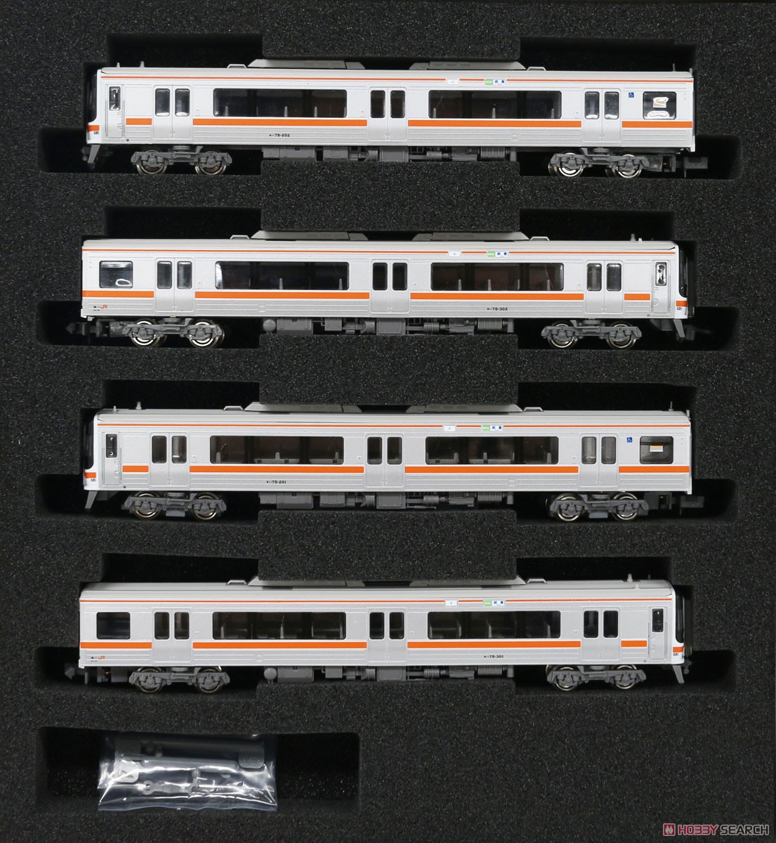 JR キハ75形 (2次車・快速みえ) 4両編成セット (動力付き) (4両セット