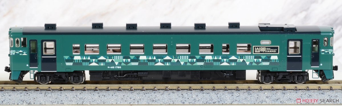 JR キハ40-1700形 ディーゼルカー (山明・紫水) セット (2両セット