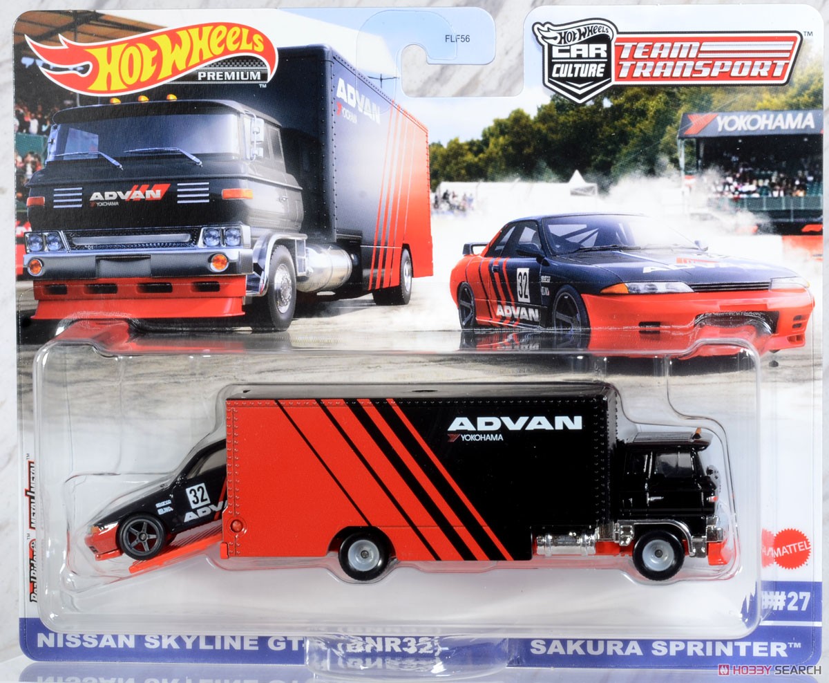 ホットウィール チームトランスポート アソート (4個入り) (玩具