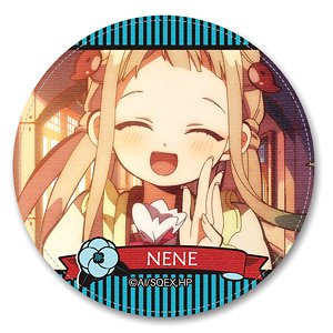 地縛少年花子くん」 レザーバッジ デザイン08 (八尋寧々/D