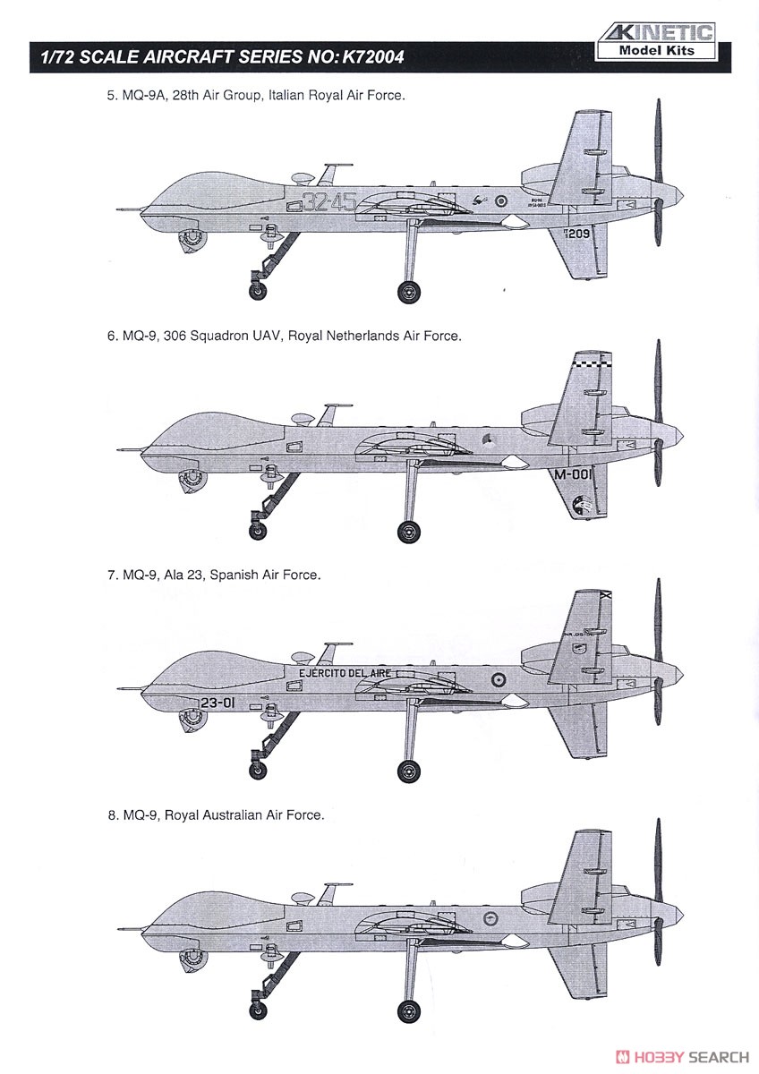MQ-9 リーパー 軍用無人航空機 (プラモデル) - ホビーサーチ
