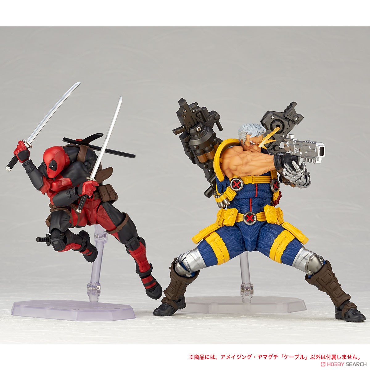 フィギュアコンプレックス Amazing Yamaguchi No.020 CABLE (ケーブル