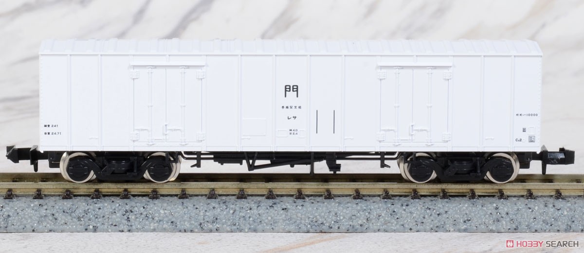 国鉄 レサ10000系 貨車 (とびうお・ぎんりん) 増結セット (増結・3両